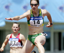 11th IAAF World Junior Championship, Beijing